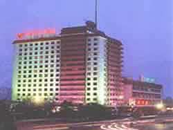 yuexiu hotel beijing